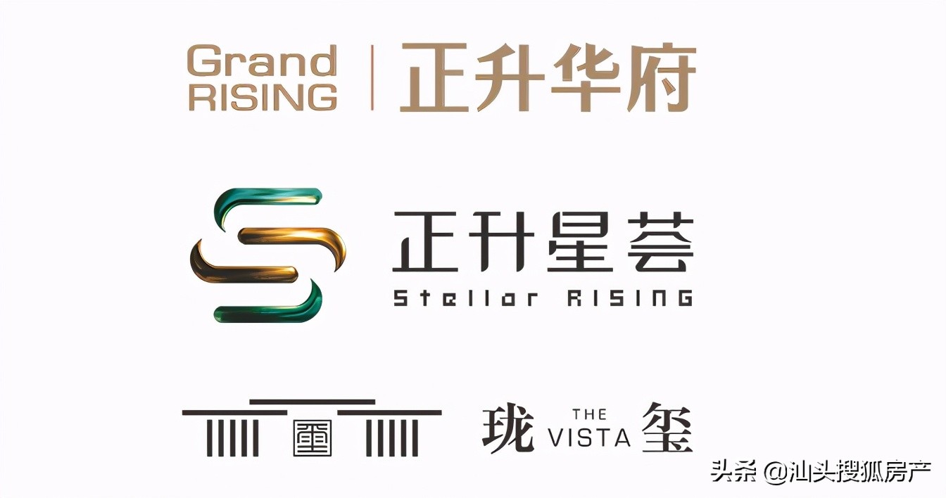 正升集团潮阳拿地,正升竞得广州白云湖产业地块