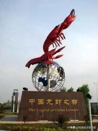 中国小龙虾地图,小龙虾源头国家