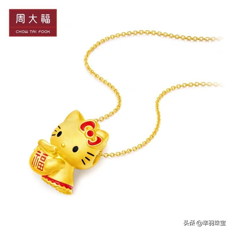 买黄金首饰哪个品牌好些,黄金珠宝什么品牌最好