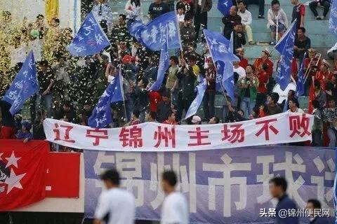 城市记忆锦州,城市记忆北镇