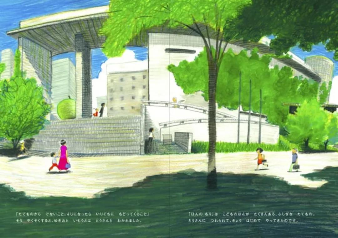 日本创意大师绘本,经典儿童绘本日本