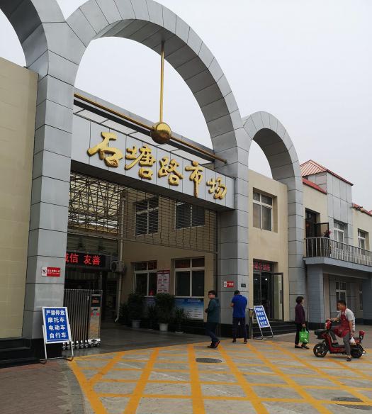 秦皇岛南戴河吃海鲜哪里便宜,秦皇岛海鲜哪里最好最实惠