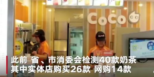 奈雪的奶茶最好喝的五款,奈雪奶茶coco