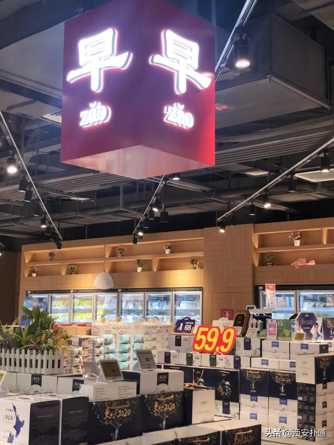 西安进口超市零食推荐,西安各种进口零食批发