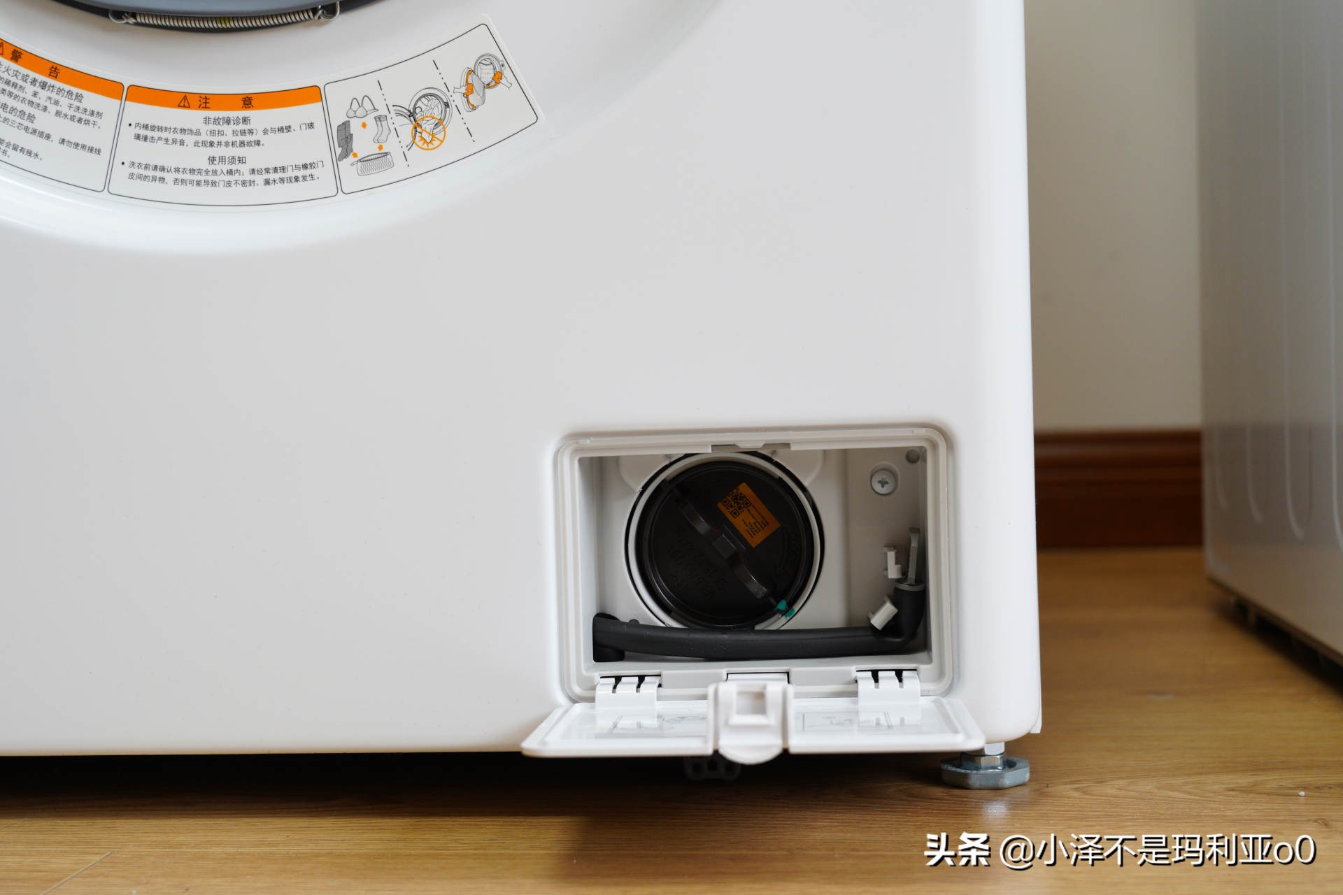 lg性价比最高的洗烘套装,lg洗烘套装性价比最高的一款