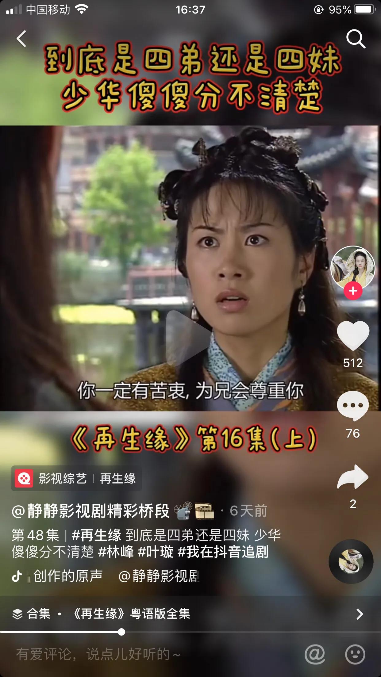 90后记忆力很差怎么办呢,90后记忆力下降