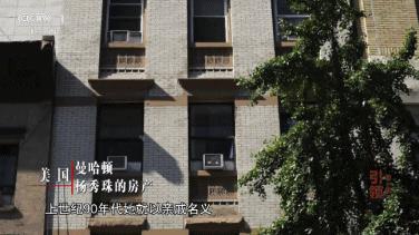 央视推荐的6部神级纪录片,豆瓣9.9值得一看的纪录片