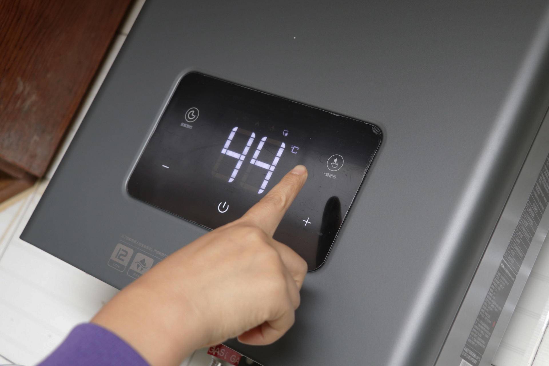 精准温度控制：云米互联网燃气热水器Zero（12L零冷水）体验