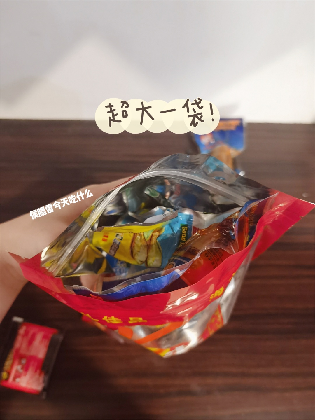 带这些东西回学校舍友们馋哭了,又好吃又小又能带到学校的零食