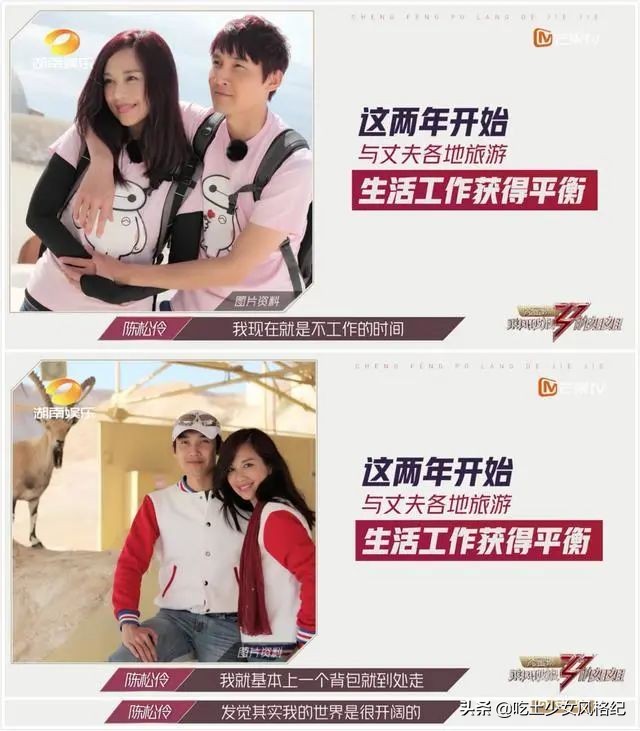 曾经生活在惊涛骇浪中的她为什么又站起来了?靠自救