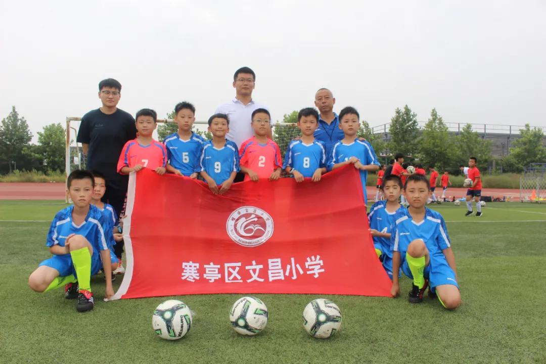 足球训练营寒假封闭,体育训练营寒亭