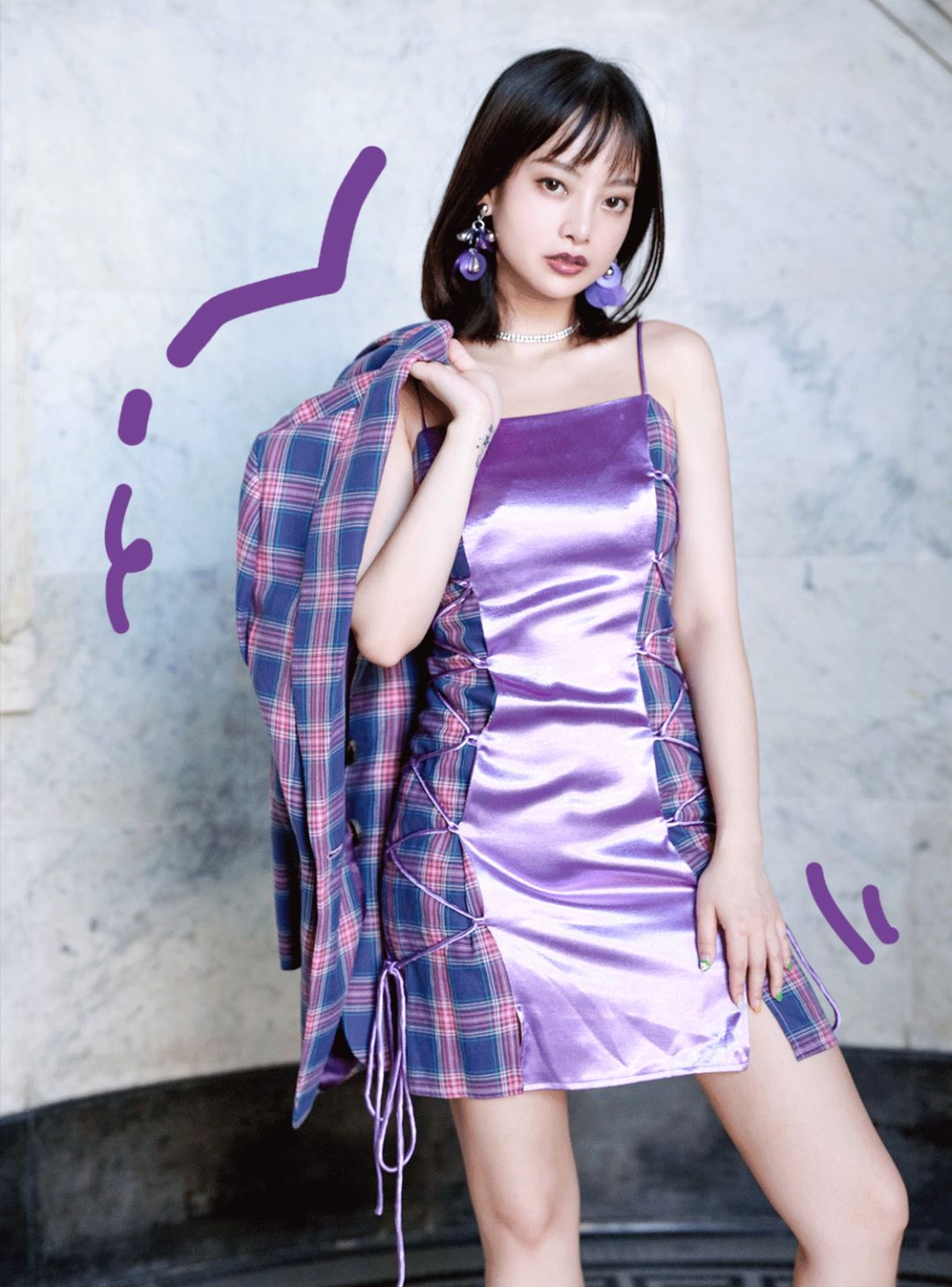 宇舶最新,宇博创业