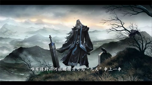 剑网3指尖江湖快速入门攻略,剑网三指尖江湖萌新英雄推荐