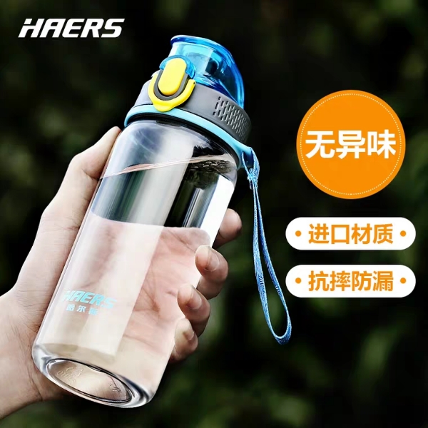 虎牌保温杯十大排名品牌,玻璃保温杯十大品牌排行榜