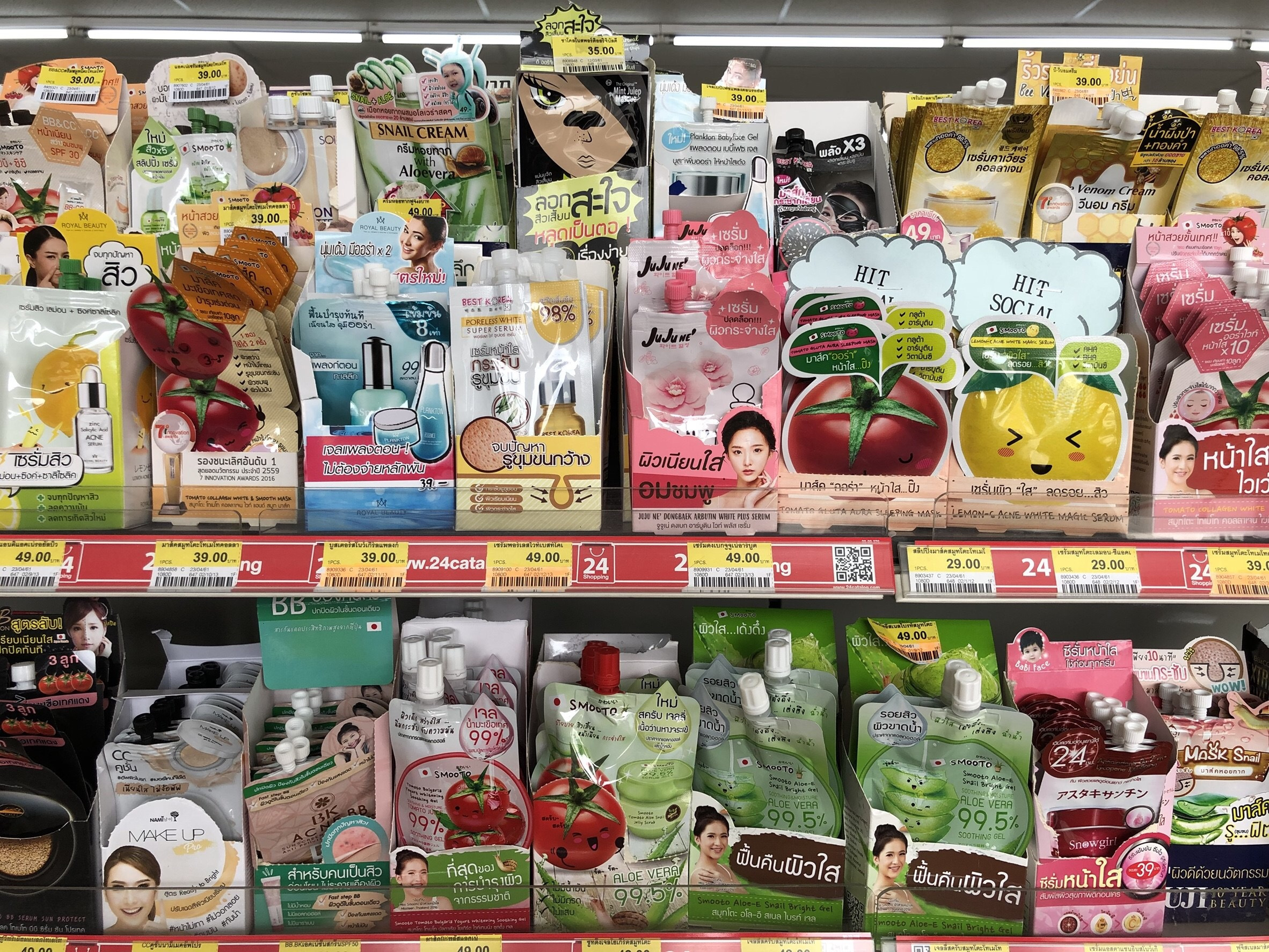 去泰国必买的十大东西,去泰国必买的10个品牌