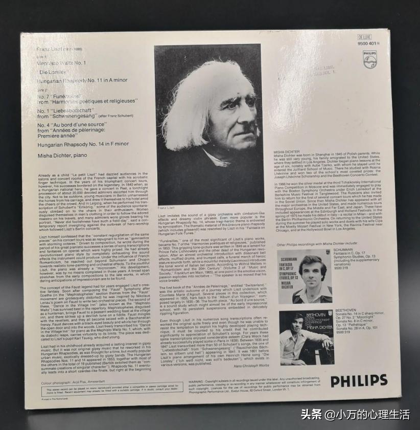 李斯特最著名的钢琴,钢琴第一李斯特