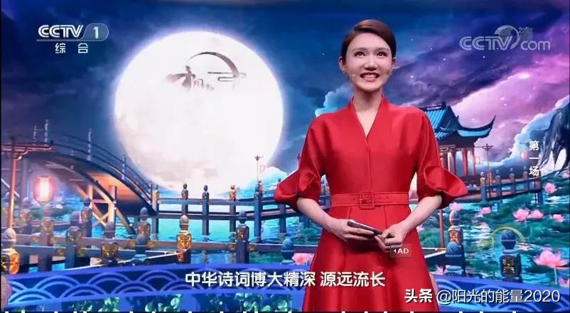 中国诗词大会摘抄时段优美开场白,诗词大会开场白文案全集