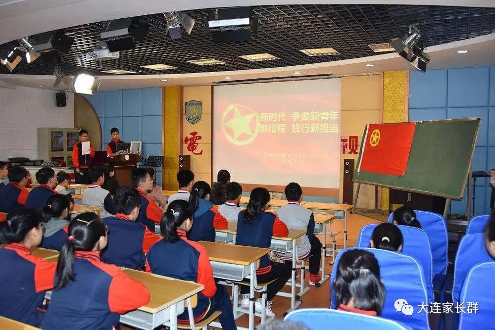大连软件园双语小学怎么样,大连软件园双语学校扬帆起航