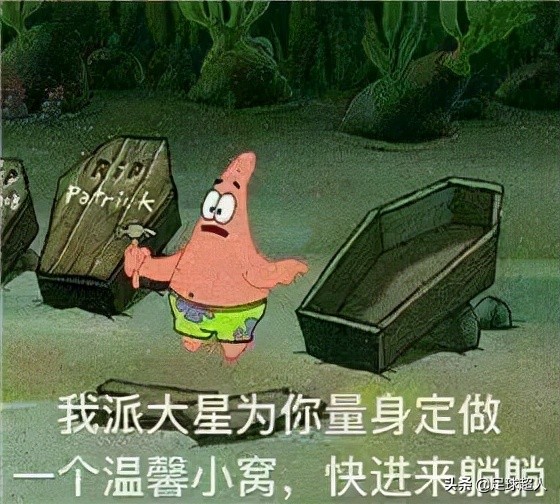 桑托斯vs科林蒂安2019,桑托斯vs布拉甘