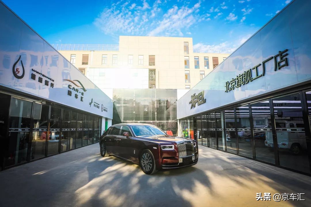 全球限量劳斯莱斯幻影龙版,全球限量版劳斯莱斯老爷车敞篷