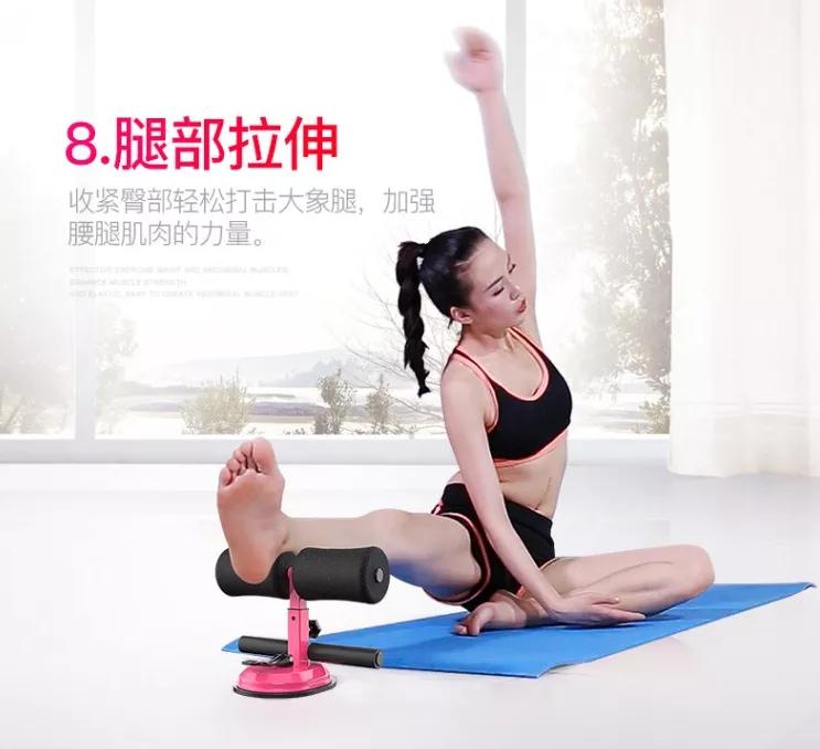 最实用的健身神器,有什么家用健身神器推荐