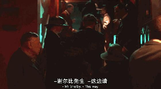 最新豆瓣9.5电视剧,豆瓣9.7分惊艳无比的黑帮大剧