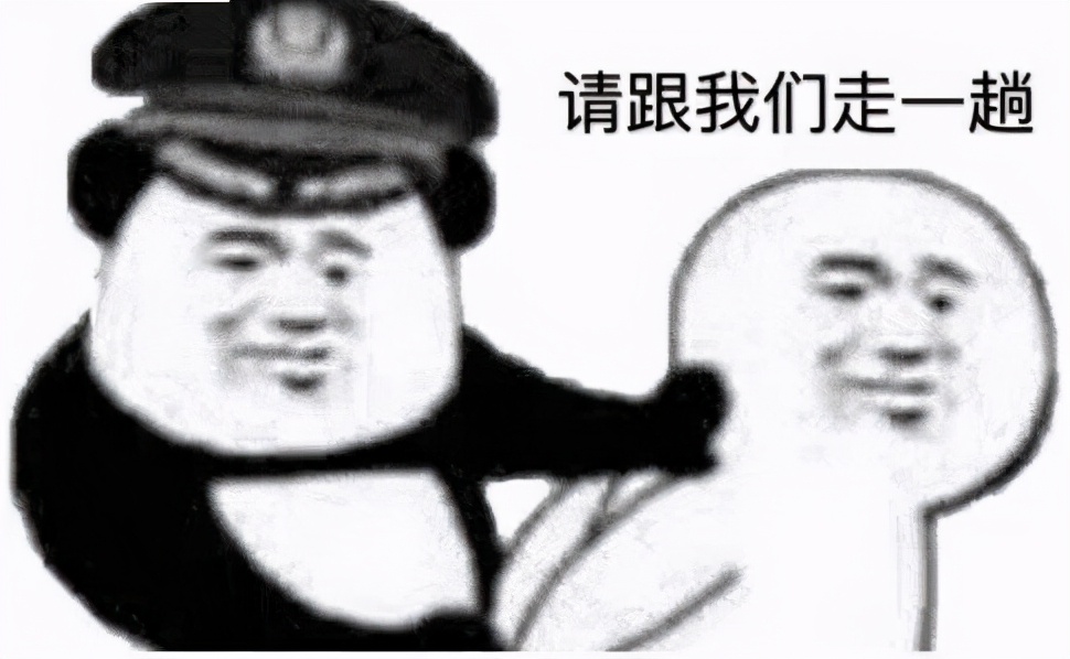 私部有异味白带增多可用甲硝唑吗,老是有异味有白带