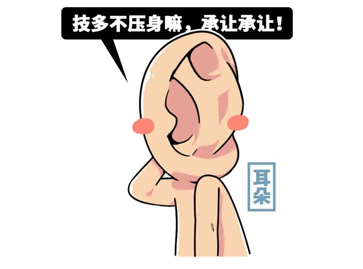 40年前一个五年级“神童”的*局骗**,让中国冒出多个“超能力者”