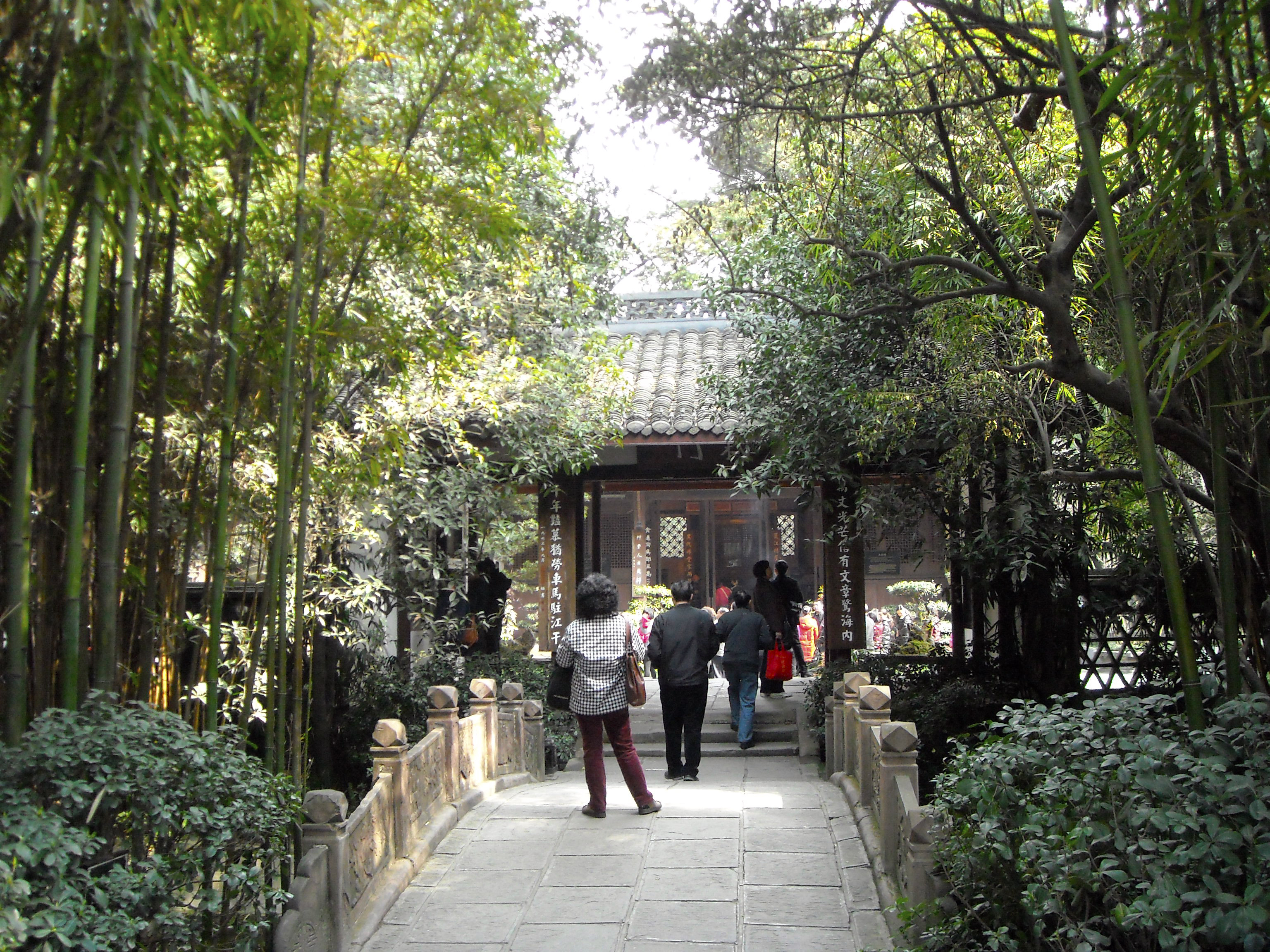 成都杜甫草堂一日游,到成都必须玩的景点是哪几个