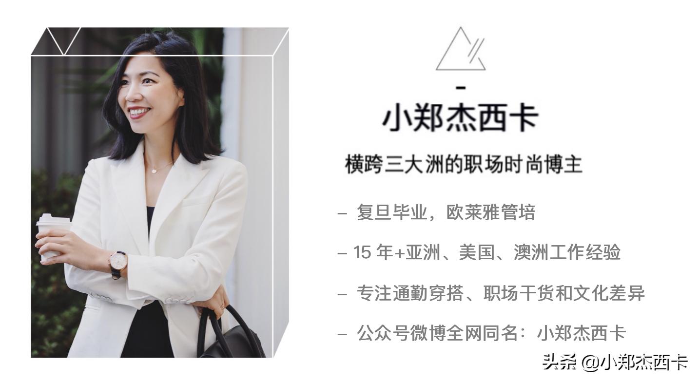 打包去纽约,我只带了这11个包!|小郑搬家记(一)