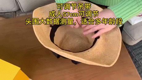 有一种帽子很像鸭舌帽,有什么新式样式帽子