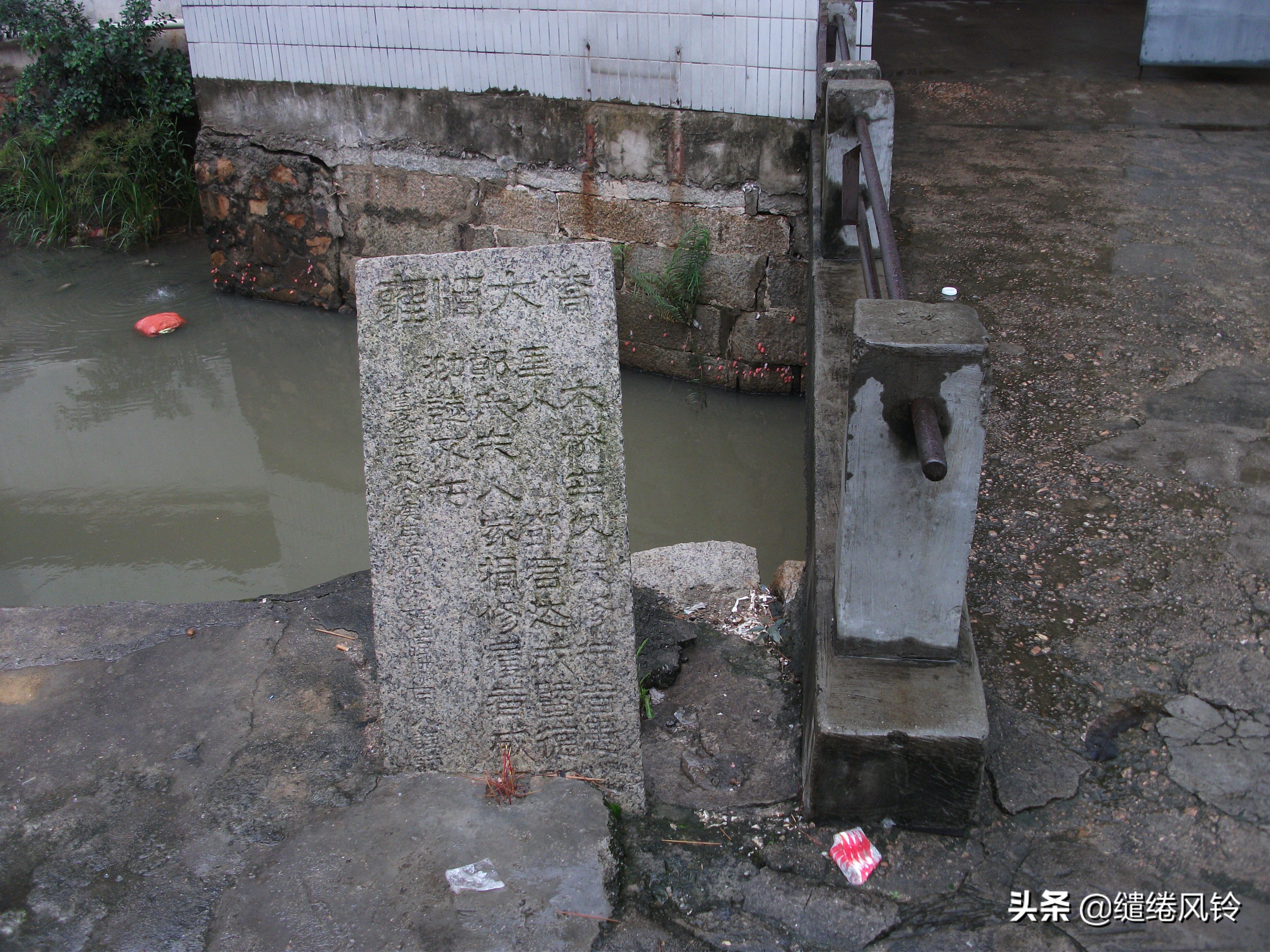 雍陌村郑观应故居,三乡郑观应故居视频