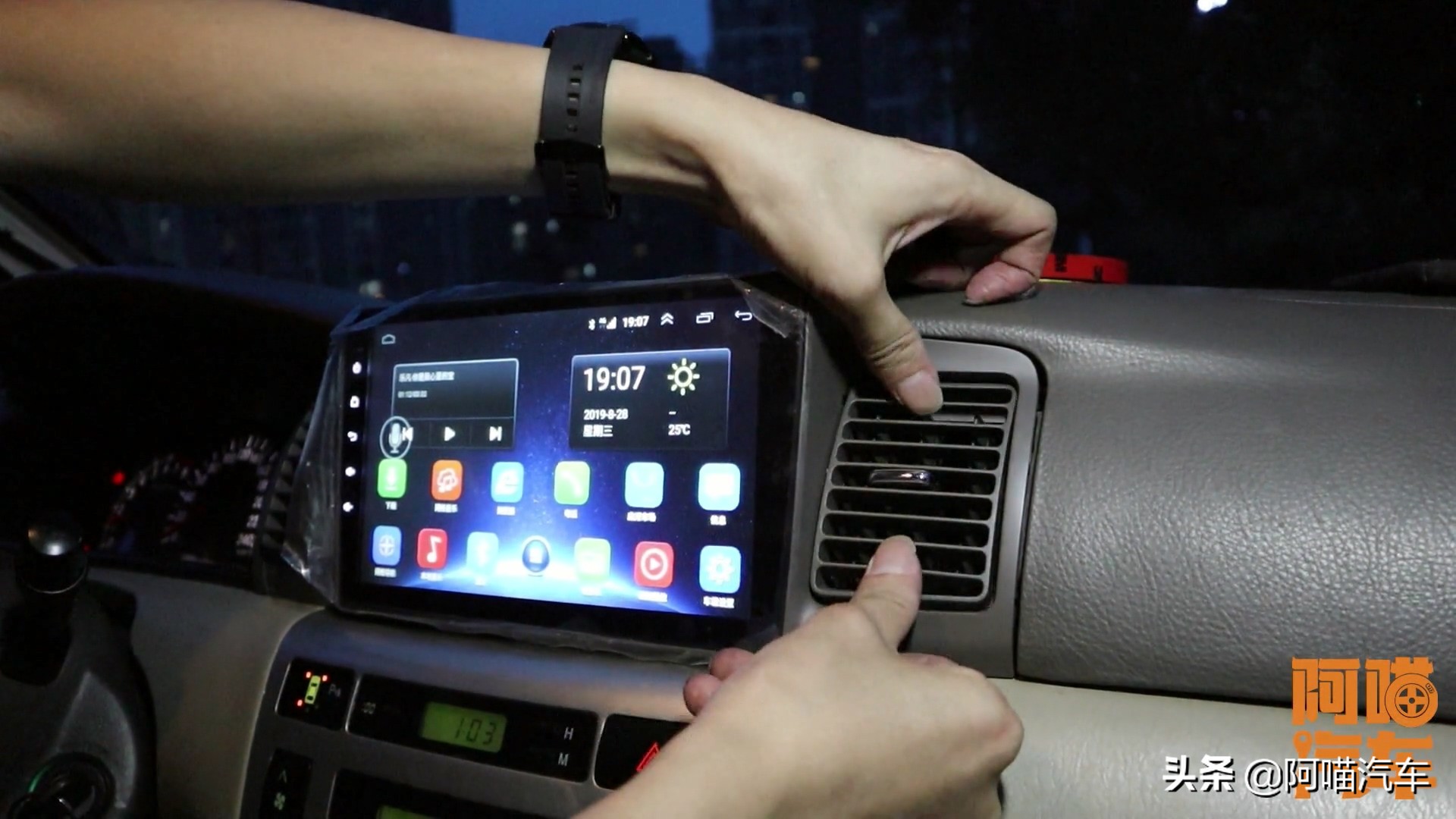 倒车摄像头自己安装注意这几点，这样走线才靠谱，否则效果不咋地