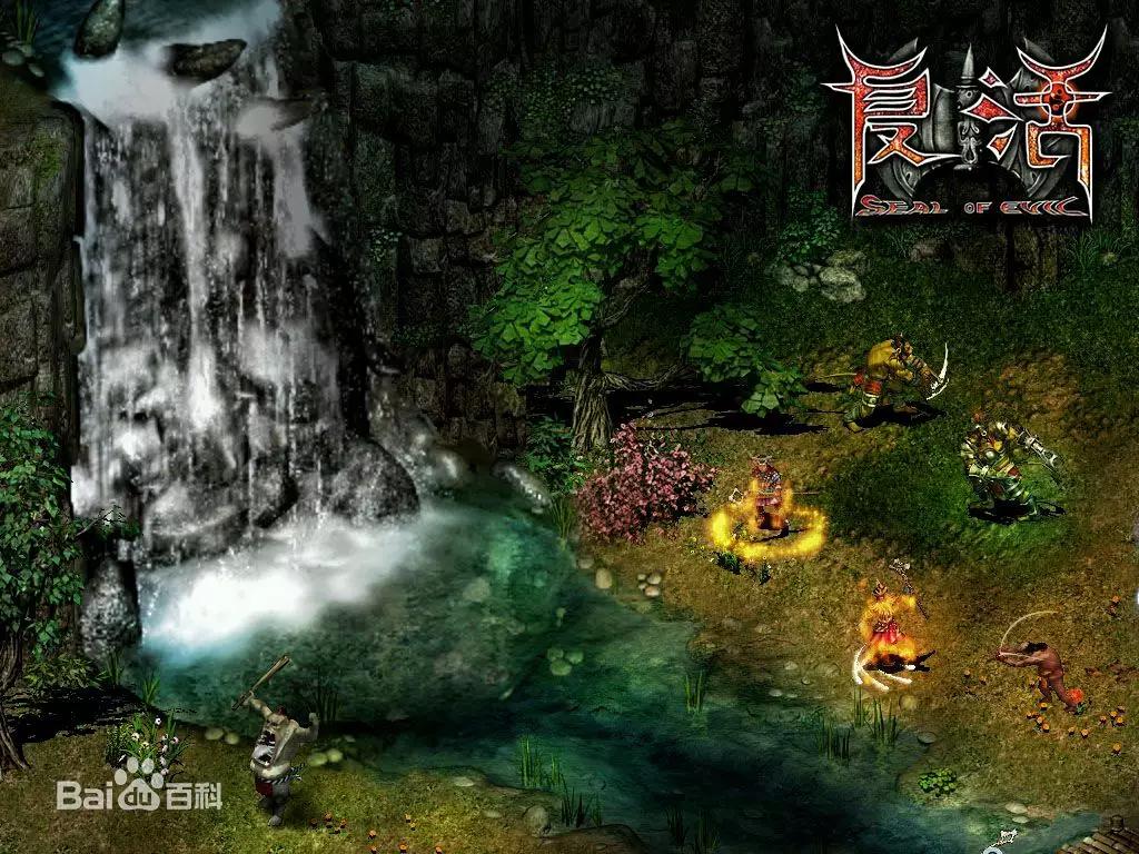 秦殇结局大全,秦殇前传之复活为什么玩不了