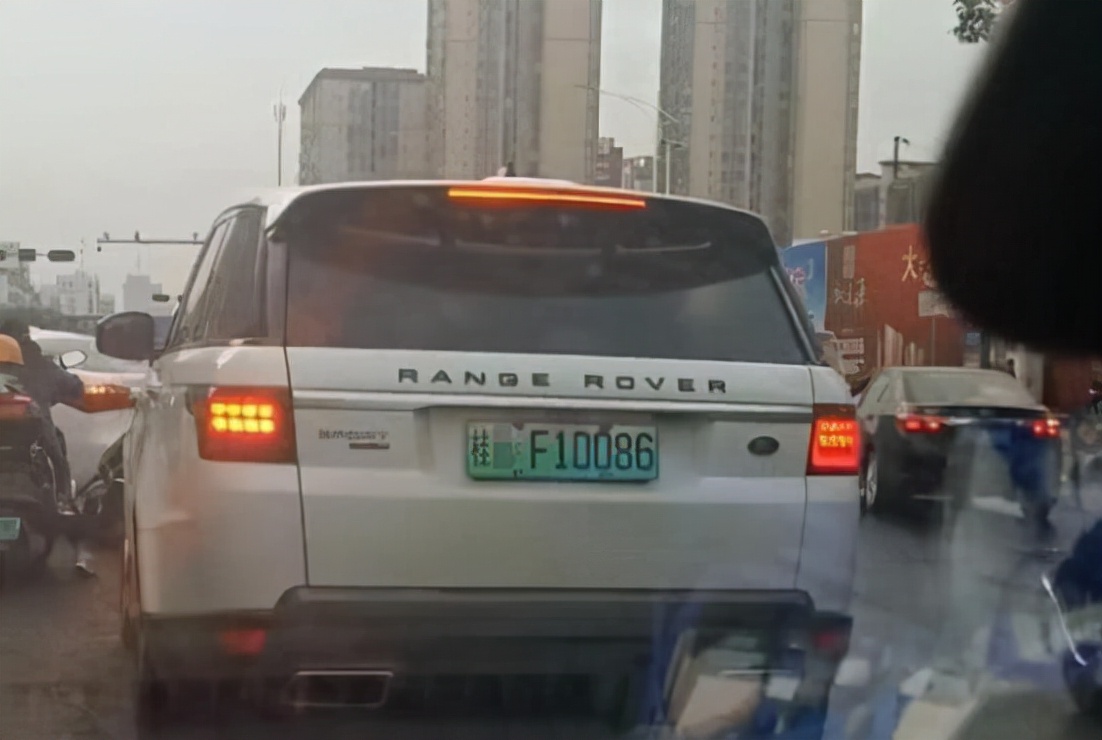 选车牌号有什么讲究,选车牌为什么有的车牌号输入不了