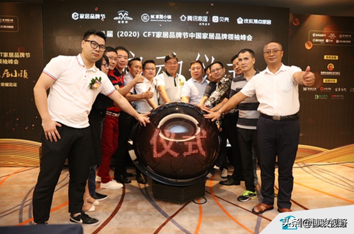 中国定制家居行业环保现状,2019中国定制家居产业链趋势峰会