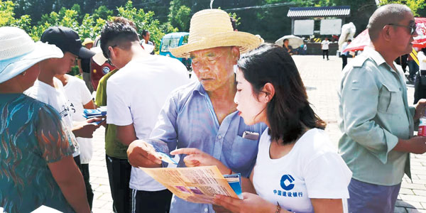 激扬青春 陇原大地展风采