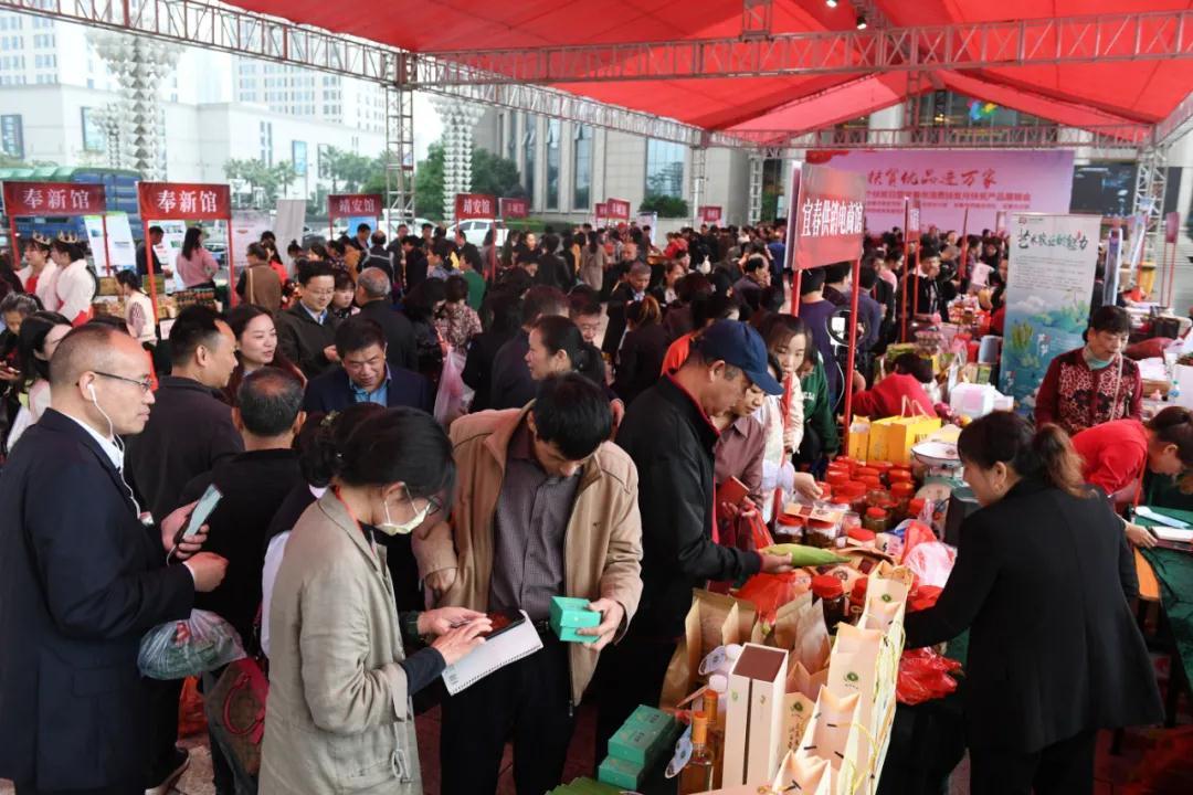 宜春江西消费扶贫生活馆,宜春电商扶贫