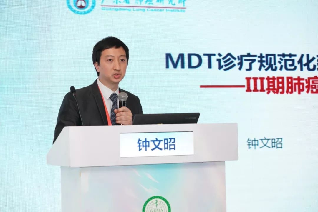 好消息治癌,对于肺癌这3点常识你未必知道