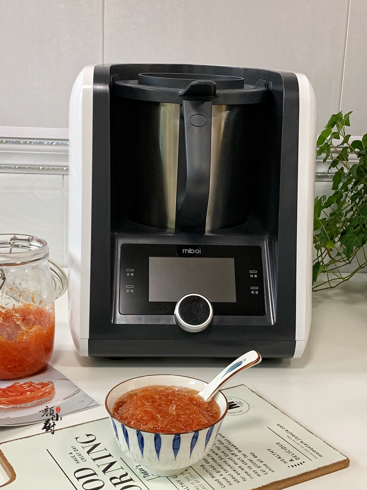 柚子不要皮怎么做柚子茶,蜂蜜柚子茶用什么柚子做比较好