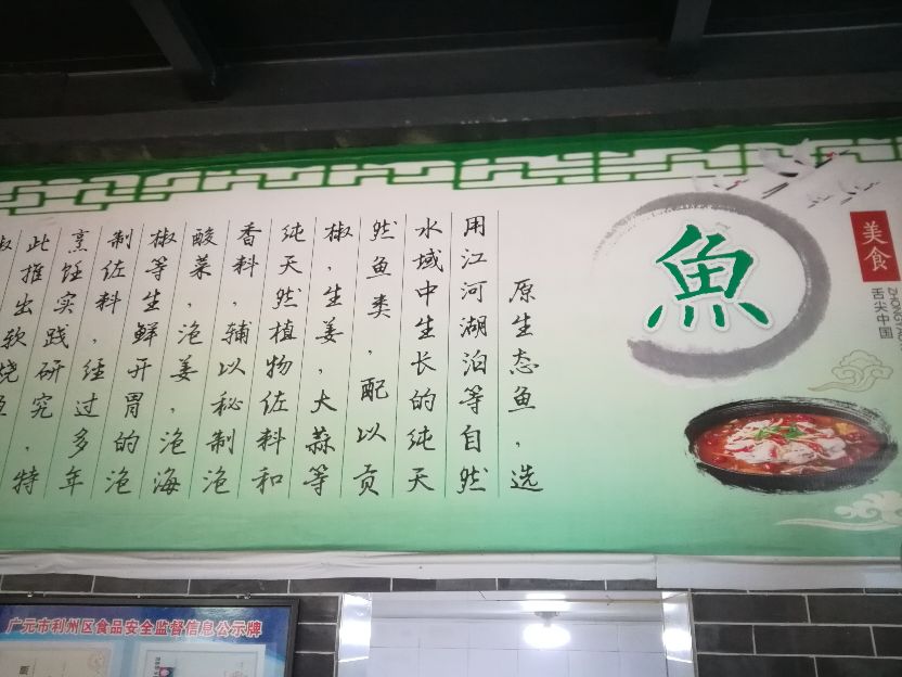 千山万水旅行,千山万水自驾游视频