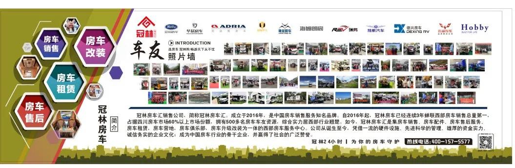 依维柯房车b型房车多少钱,瑞弗依维柯房车价格