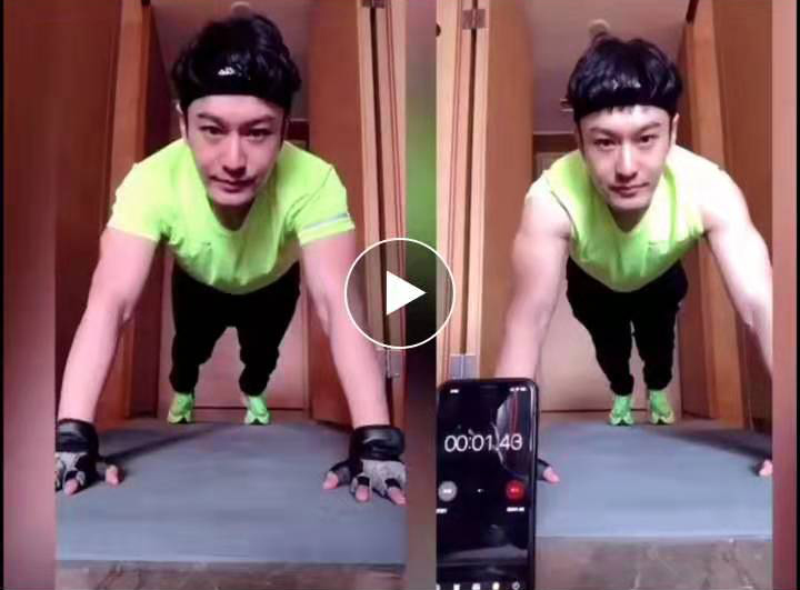 黄晓明2个月练回6块腹肌了吗视频,黄晓明俯卧撑标准动作