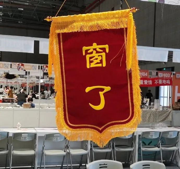 漫展见到特别喜欢的coser,逛漫展上遇到的神仙coser