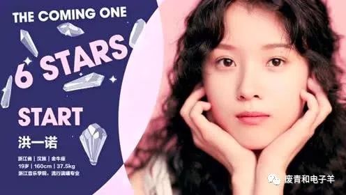 TFZ|此去山长水远，借我一匹梦的马​