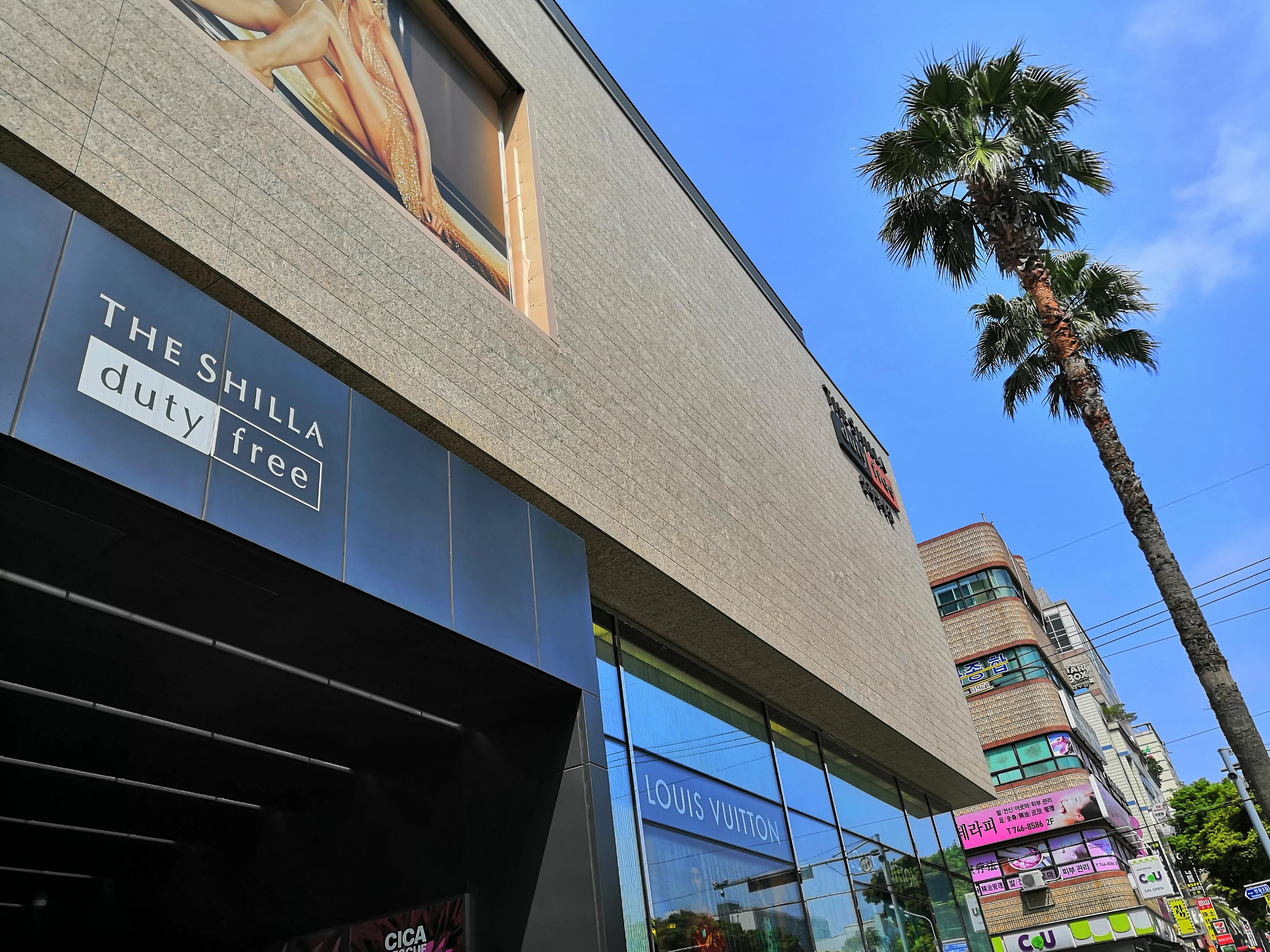 心血来潮去爬山,想去济州岛看海