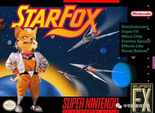 追忆童年的室内游戏,sfc十大必玩经典游戏