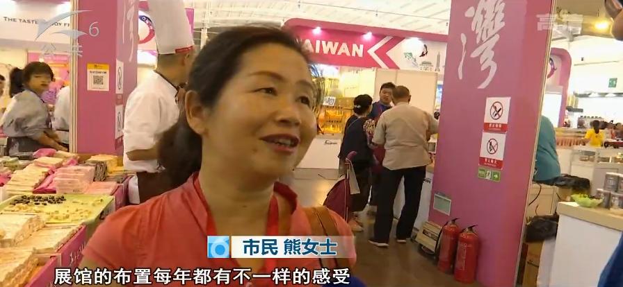 2019商洽会买门票吗,2019商洽会时间安排