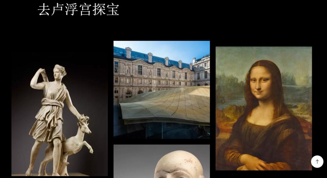 90后孙宇晨的NFT版图、富艺斯上拍NFT，三年展艺术家名单