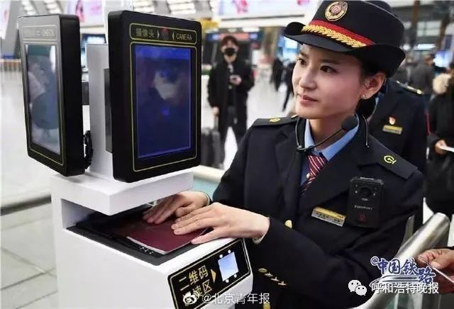 2018年春运火车票什么时候发售 (2018年春运火车票发售时间)